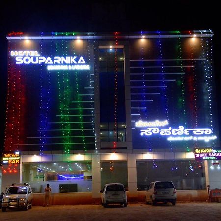 Hotel Souparnika Sagar  Exteriér fotografie