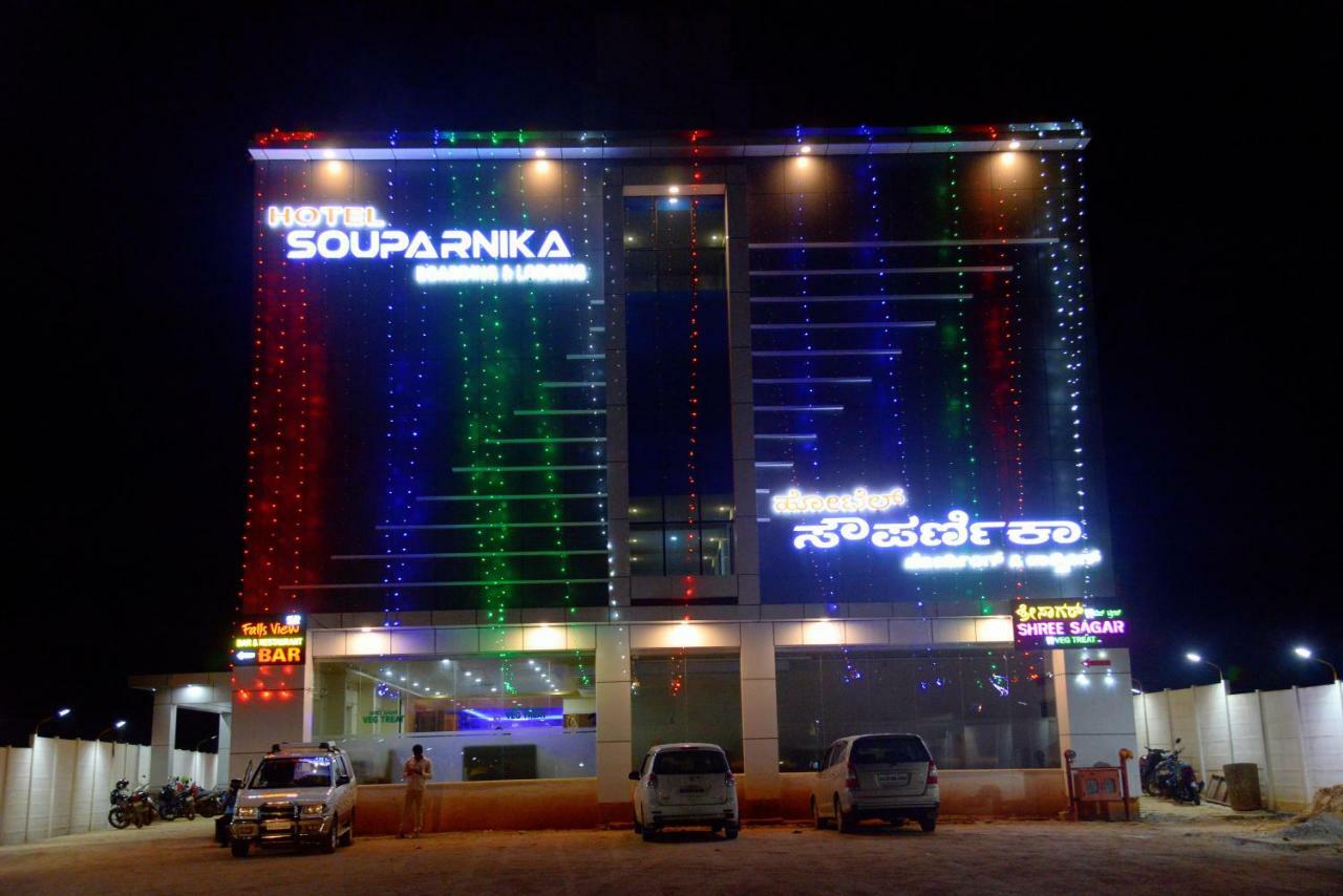 Hotel Souparnika Sagar  Exteriér fotografie