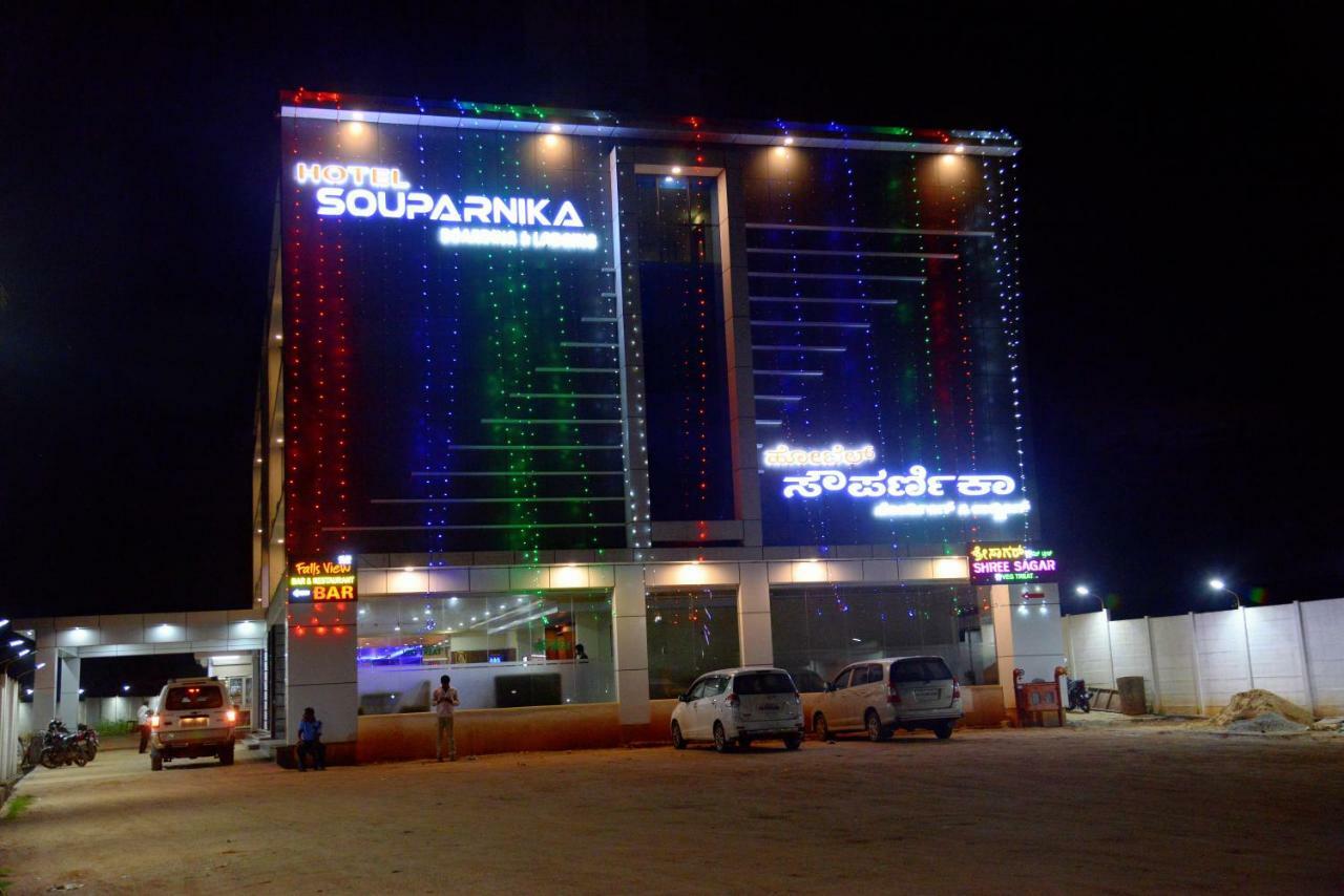 Hotel Souparnika Sagar  Exteriér fotografie