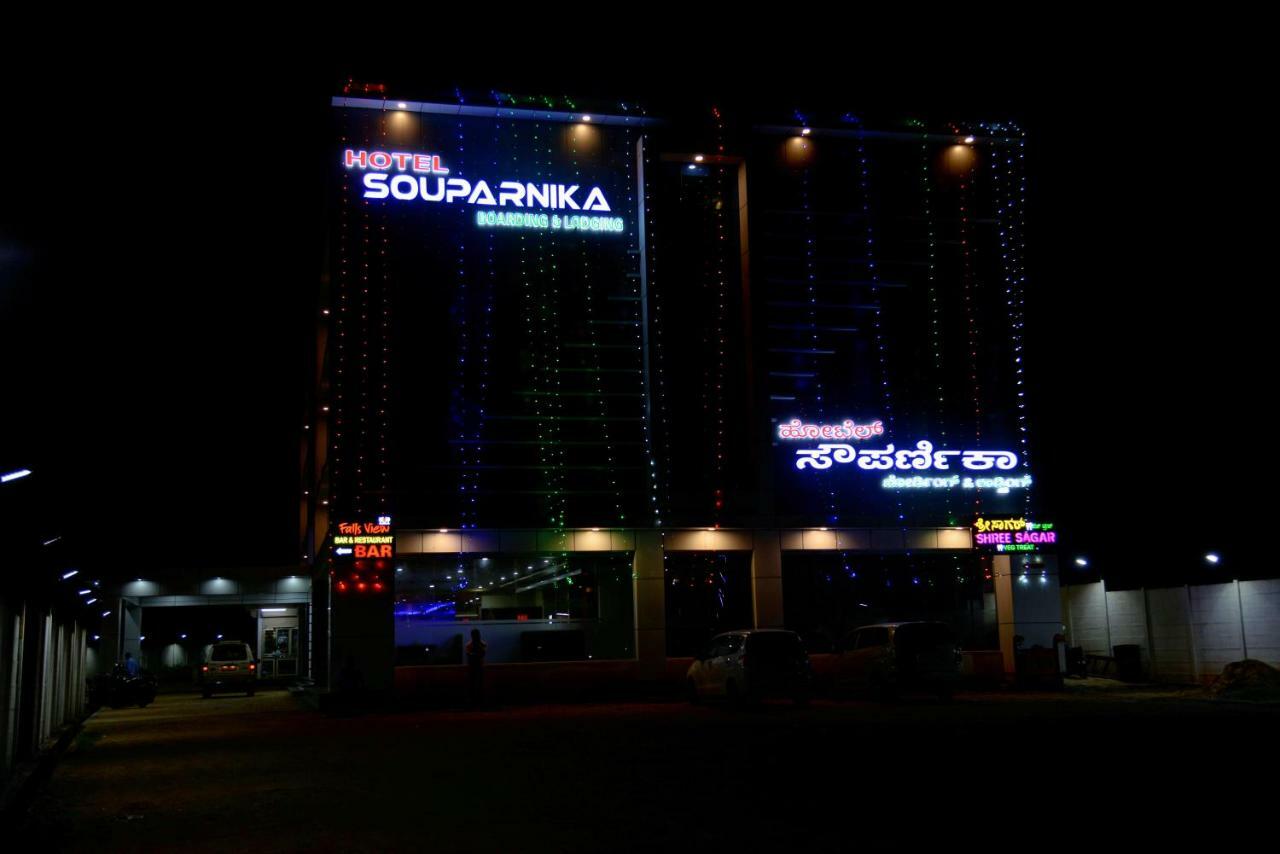 Hotel Souparnika Sagar  Exteriér fotografie